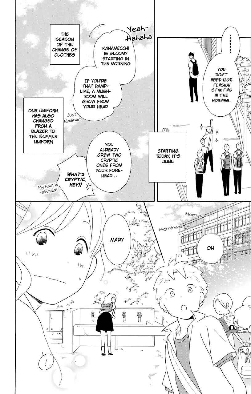 Kimi to Boku. Chapter 48 - Page 2