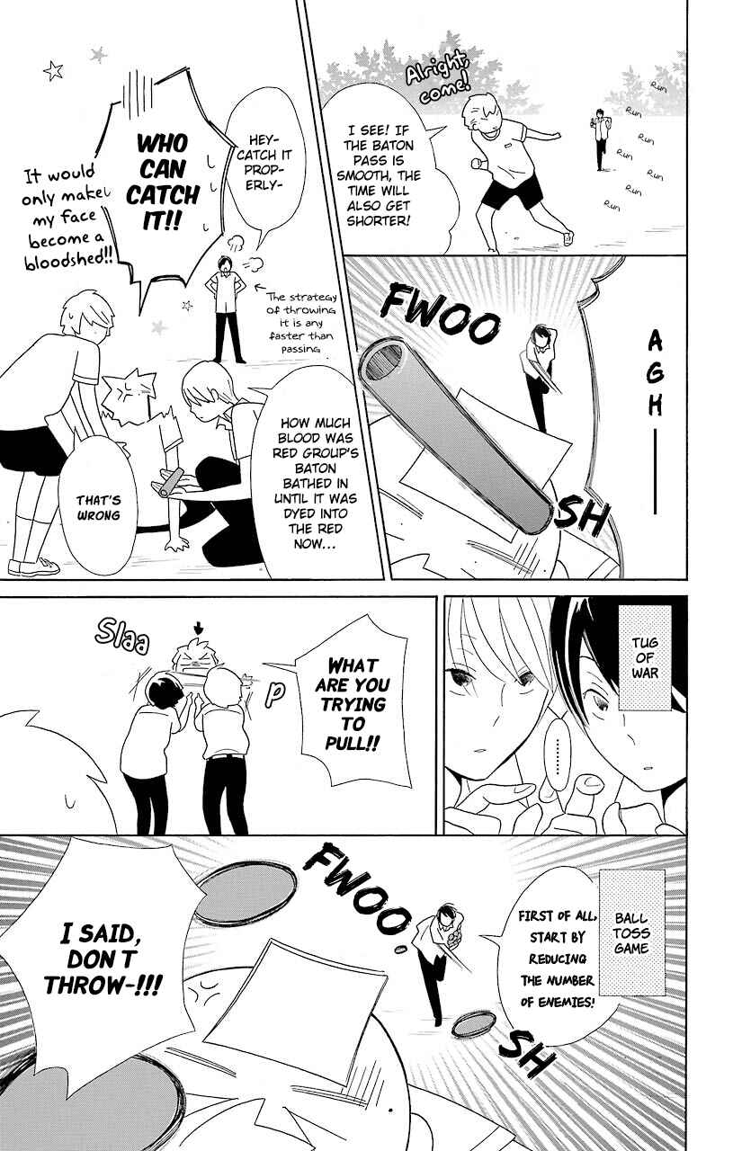 Kimi to Boku. Chapter 48 - Page 21