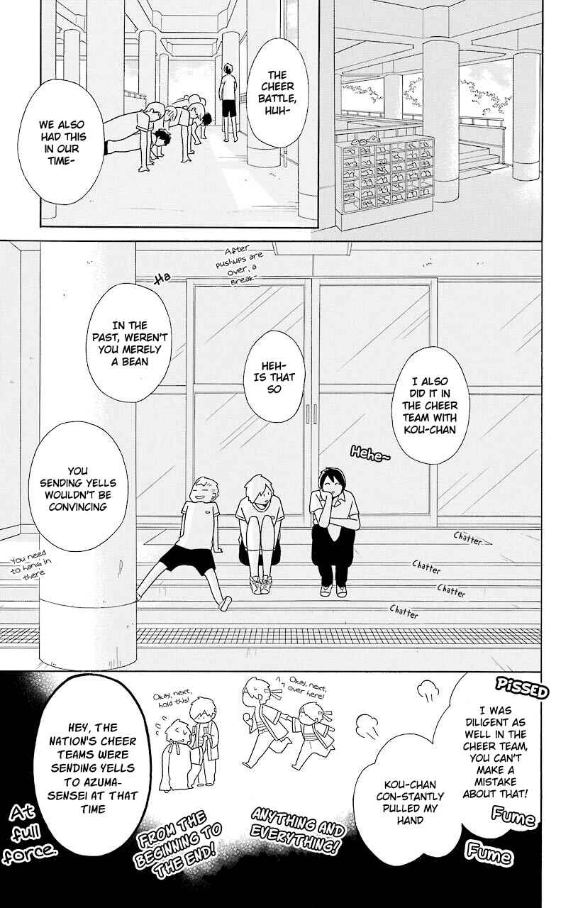 Kimi to Boku. Chapter 48 - Page 25