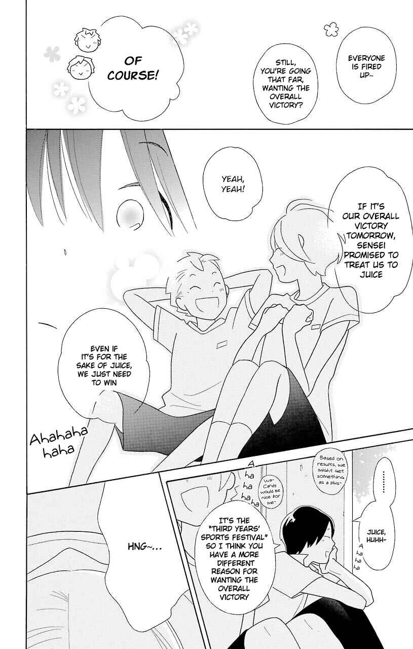 Kimi to Boku. Chapter 48 - Page 26