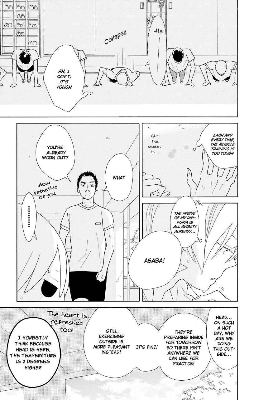 Kimi to Boku. Chapter 48 - Page 27