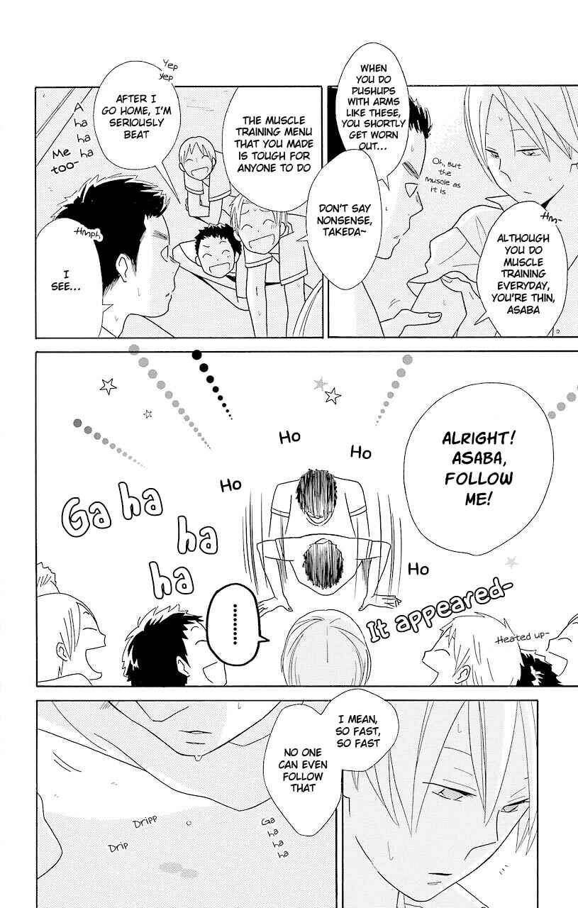 Kimi to Boku. Chapter 48 - Page 28