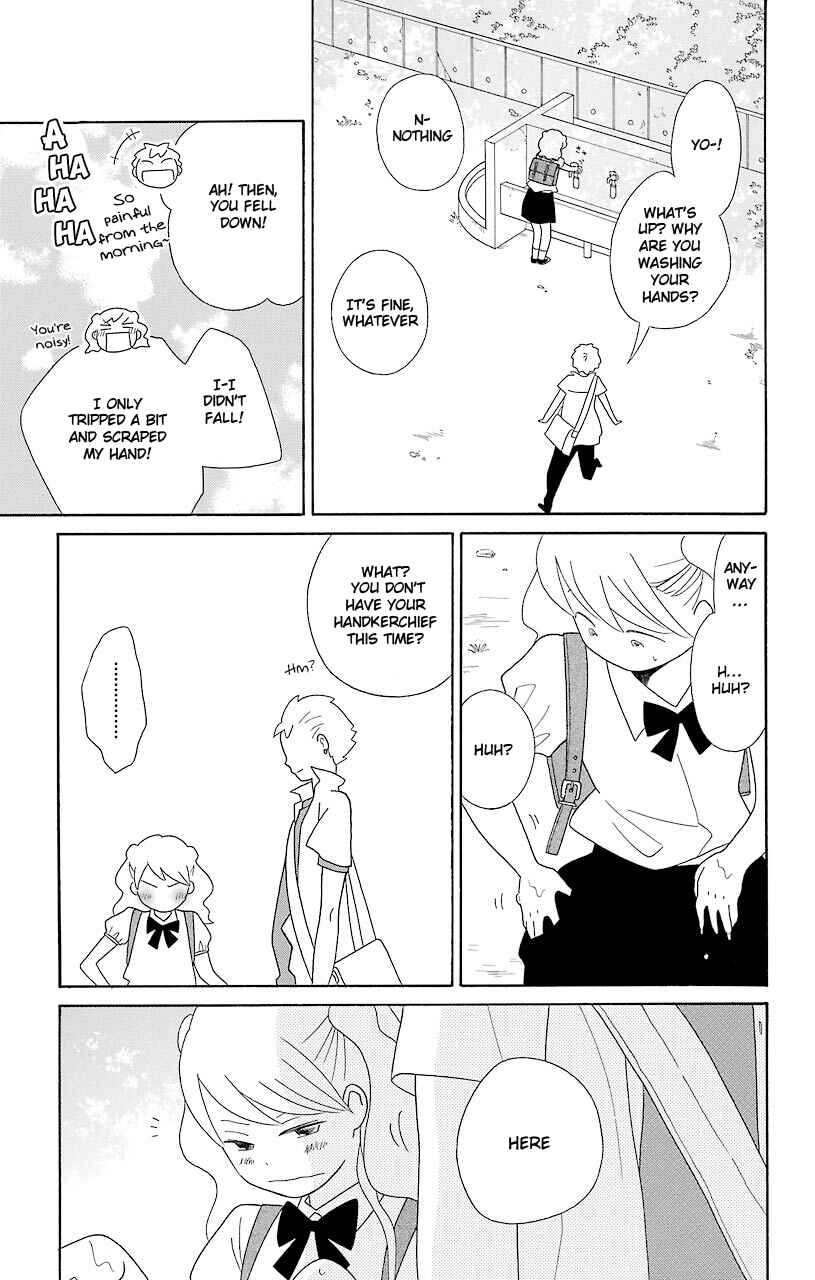 Kimi to Boku. Chapter 48 - Page 3