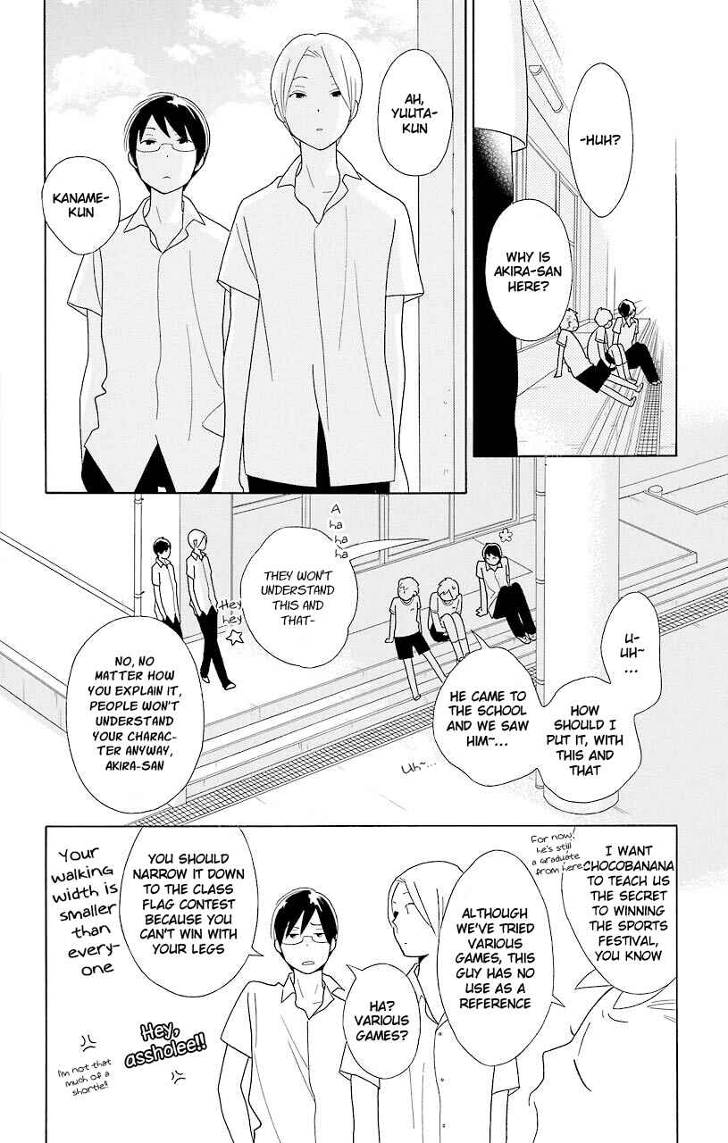 Kimi to Boku. Chapter 48 - Page 30
