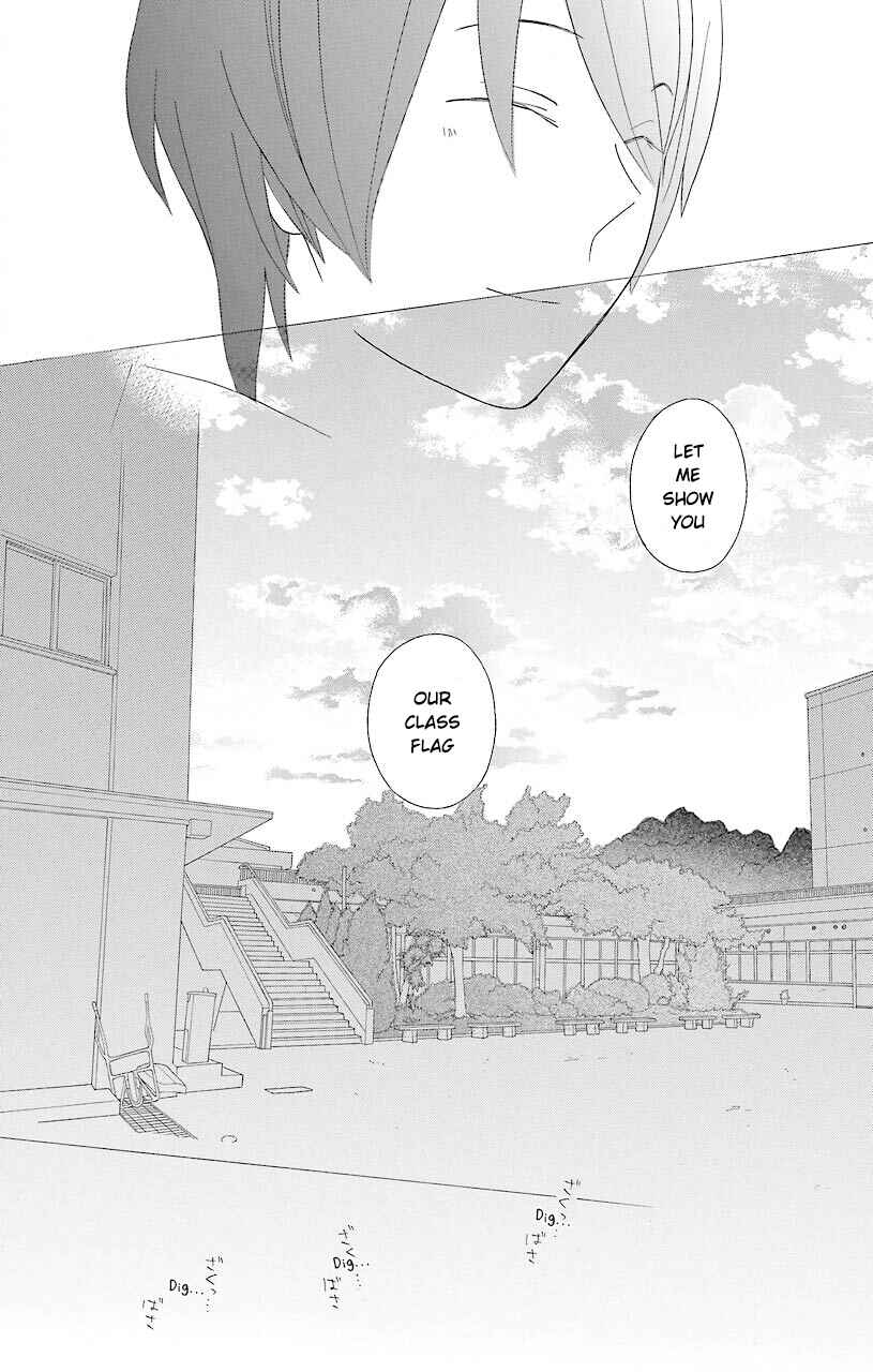 Kimi to Boku. Chapter 48 - Page 32