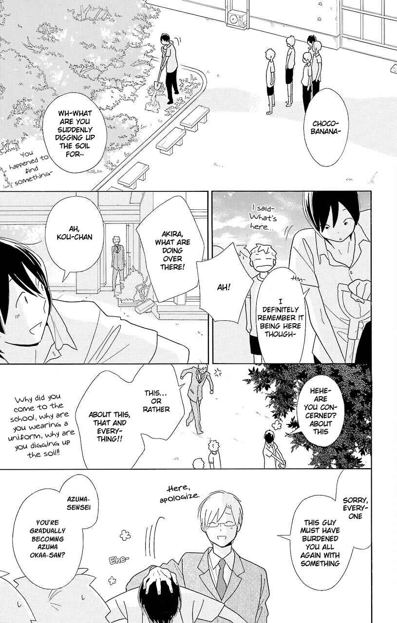 Kimi to Boku. Chapter 48 - Page 33