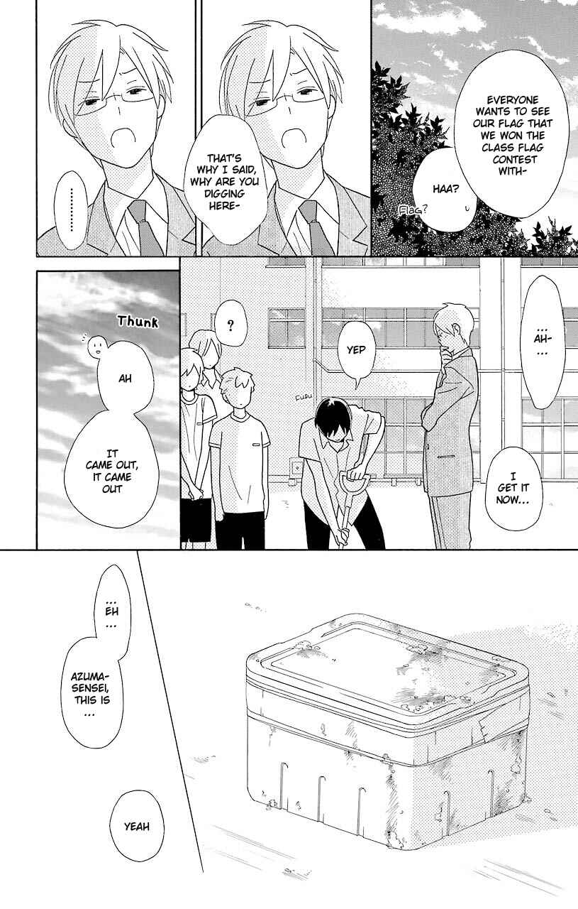 Kimi to Boku. Chapter 48 - Page 34