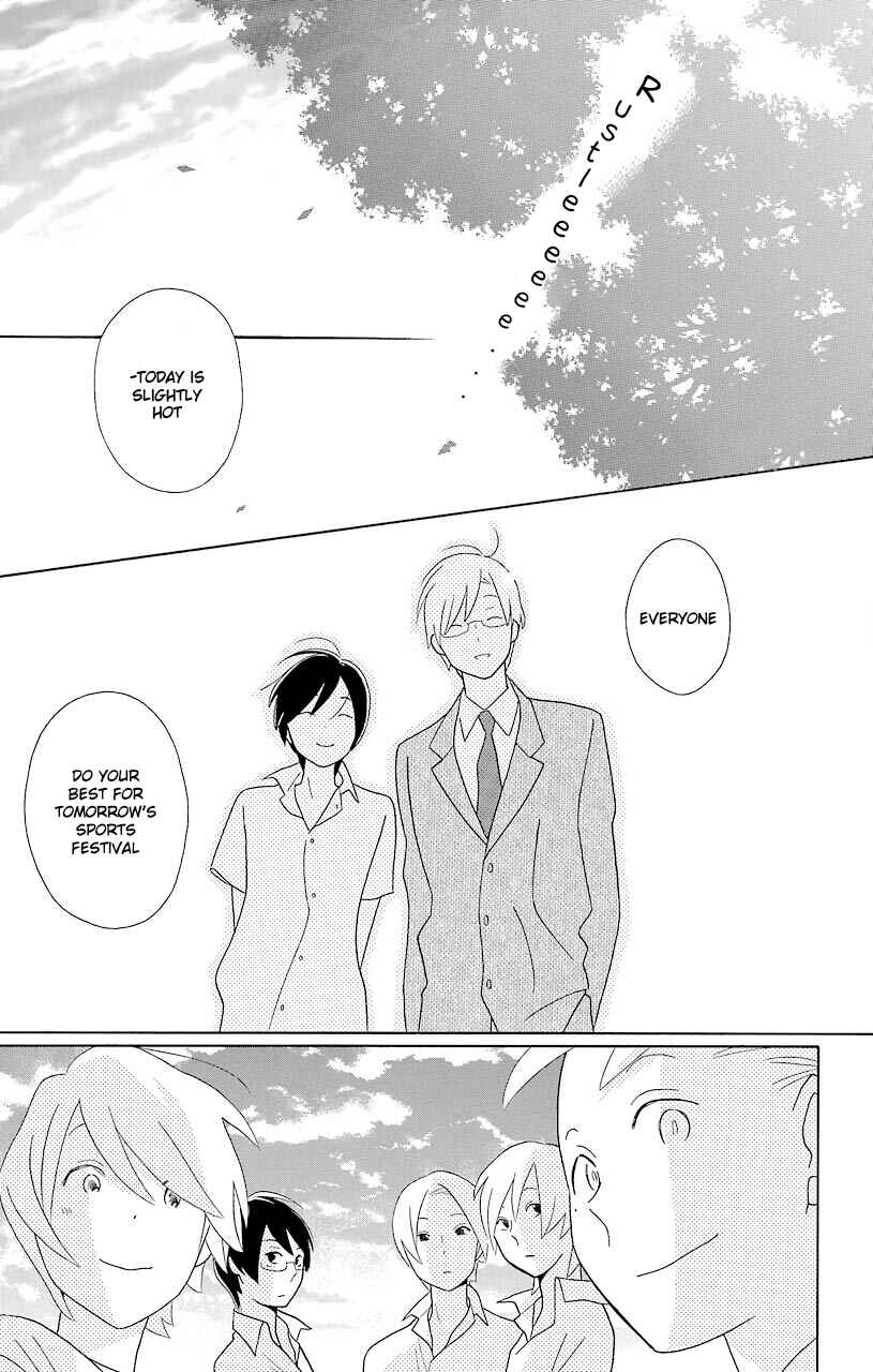 Kimi to Boku. Chapter 48 - Page 39