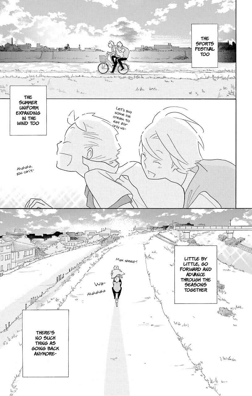 Kimi to Boku. Chapter 48 - Page 41