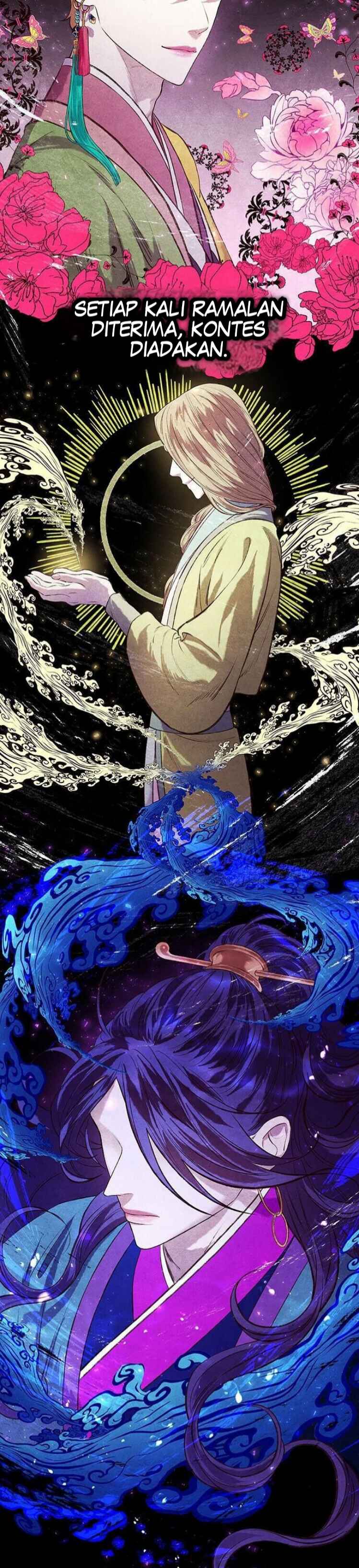 Myoryeong ui Hwangja Chapter 1 - Page 19