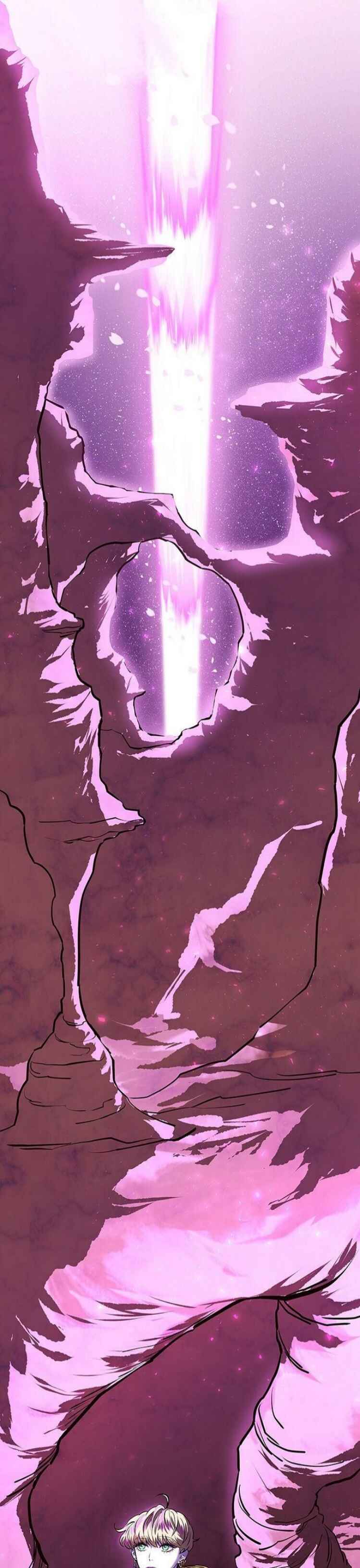 Myoryeong ui Hwangja Chapter 1 - Page 33