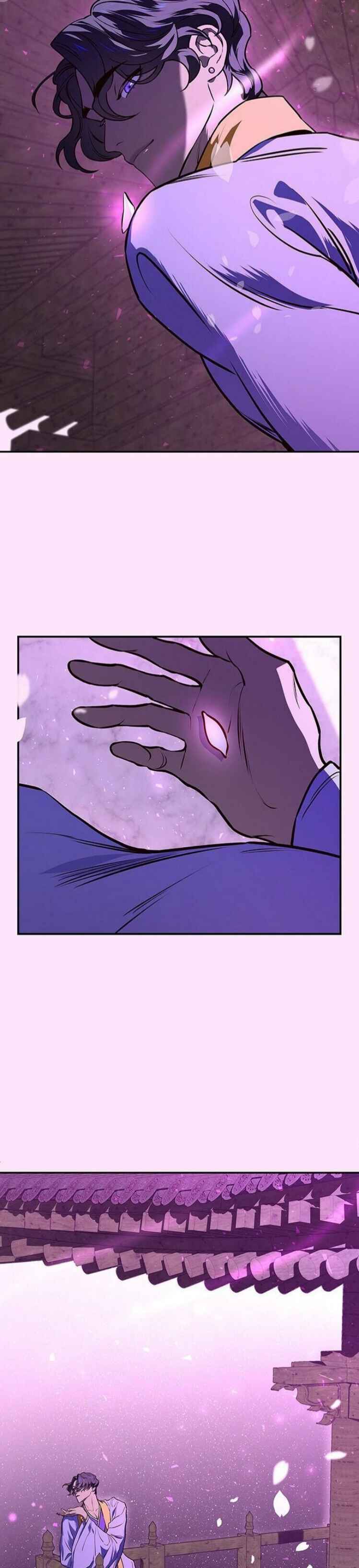 Myoryeong ui Hwangja Chapter 1 - Page 42