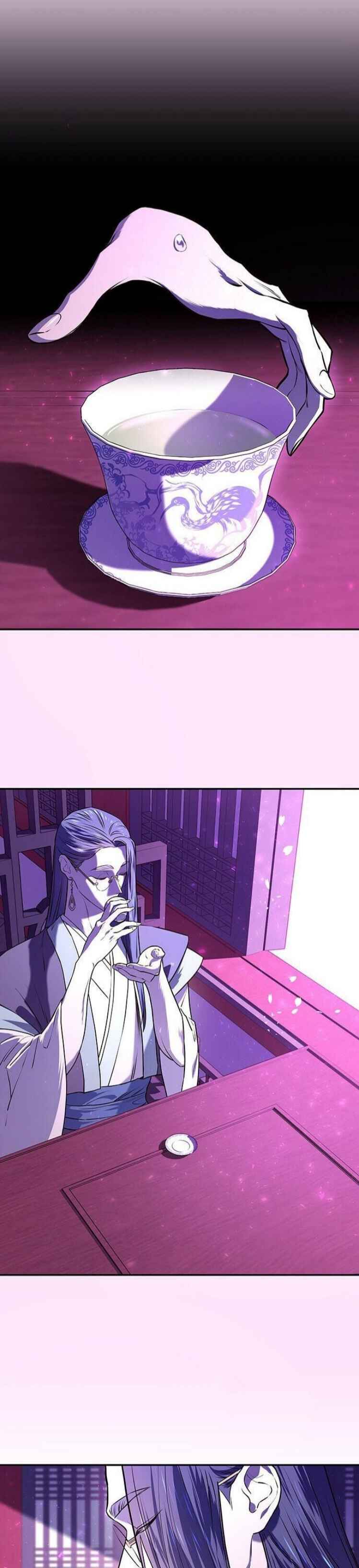 Myoryeong ui Hwangja Chapter 1 - Page 45