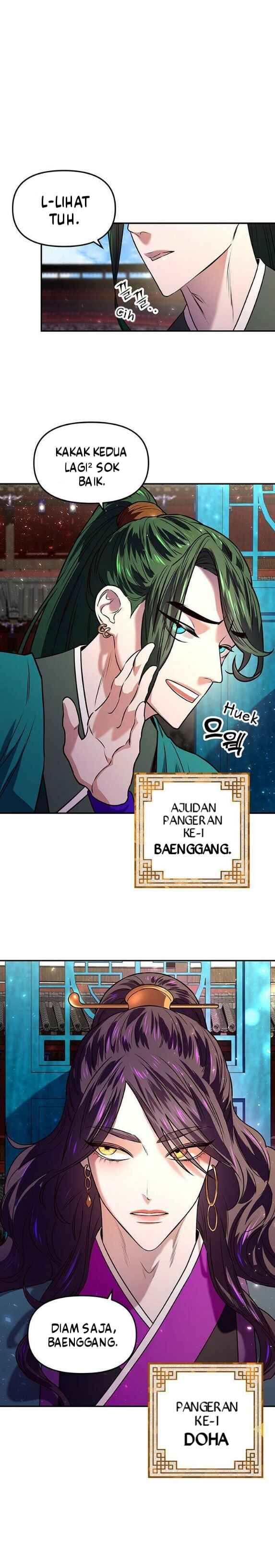 Myoryeong ui Hwangja Chapter 1 - Page 48