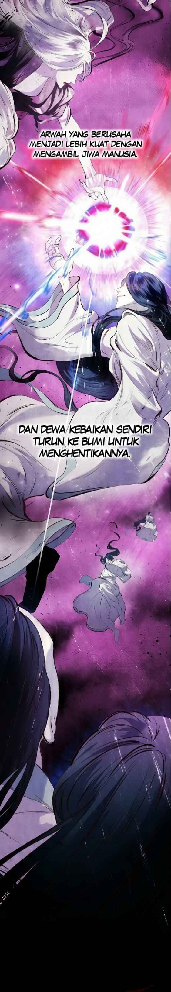 Myoryeong ui Hwangja Chapter 1 - Page 9