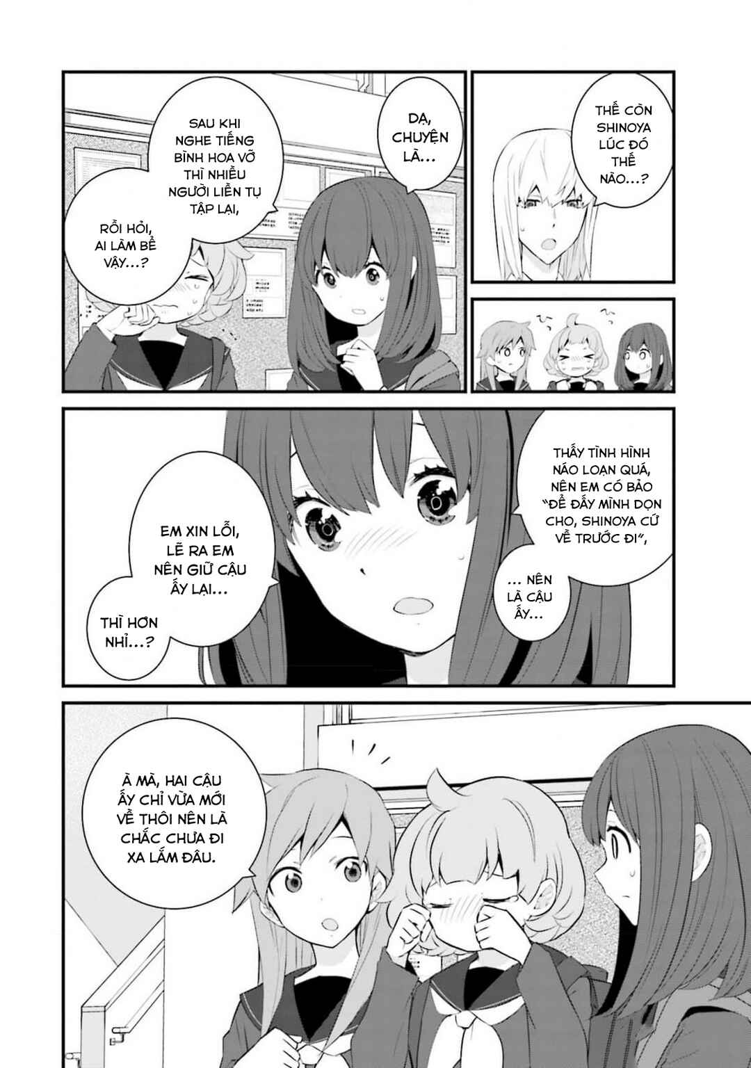 Sonna Kazoku nara Sutechaeba? Chapter 57 - Page 14