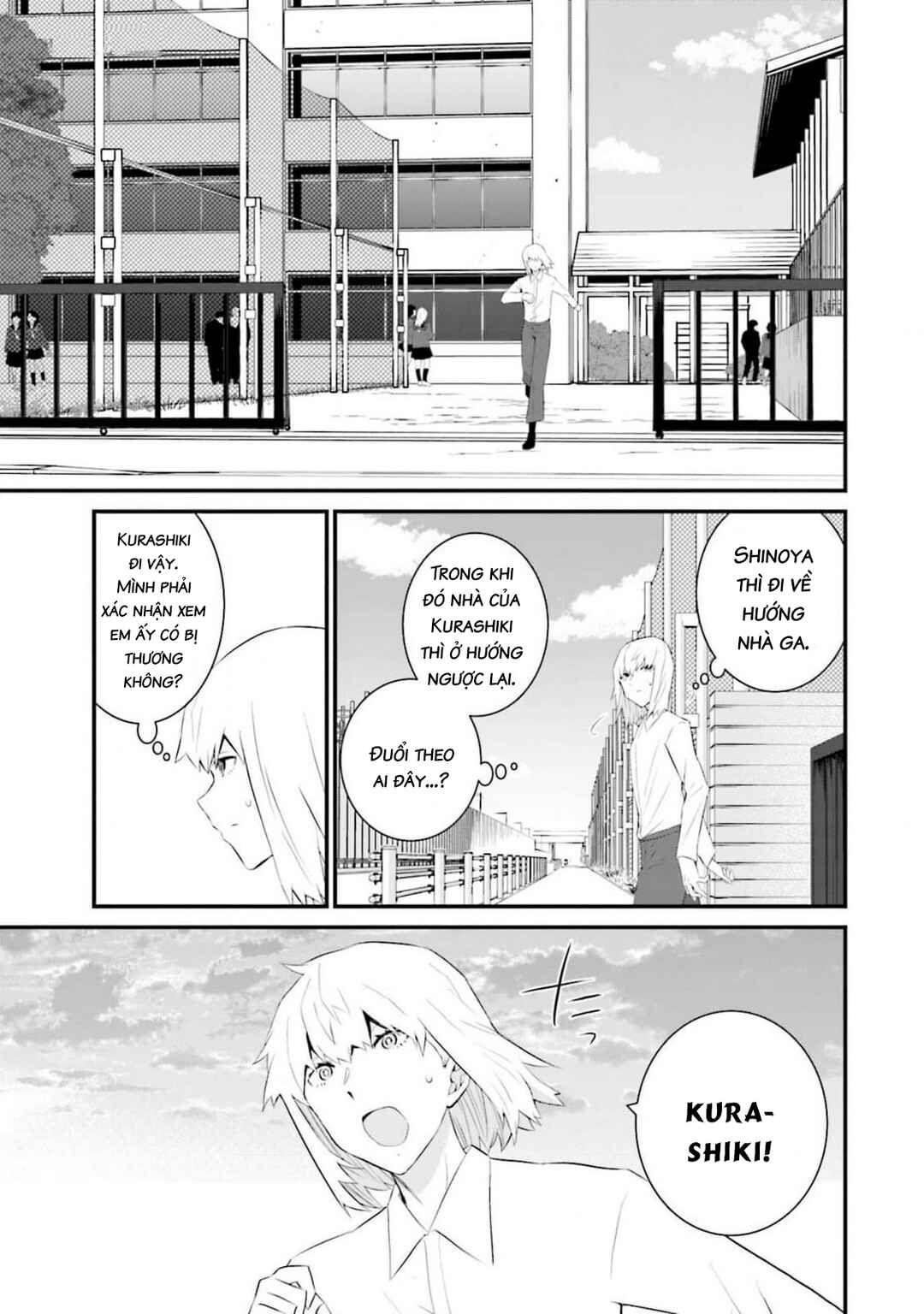 Sonna Kazoku nara Sutechaeba? Chapter 57 - Page 15