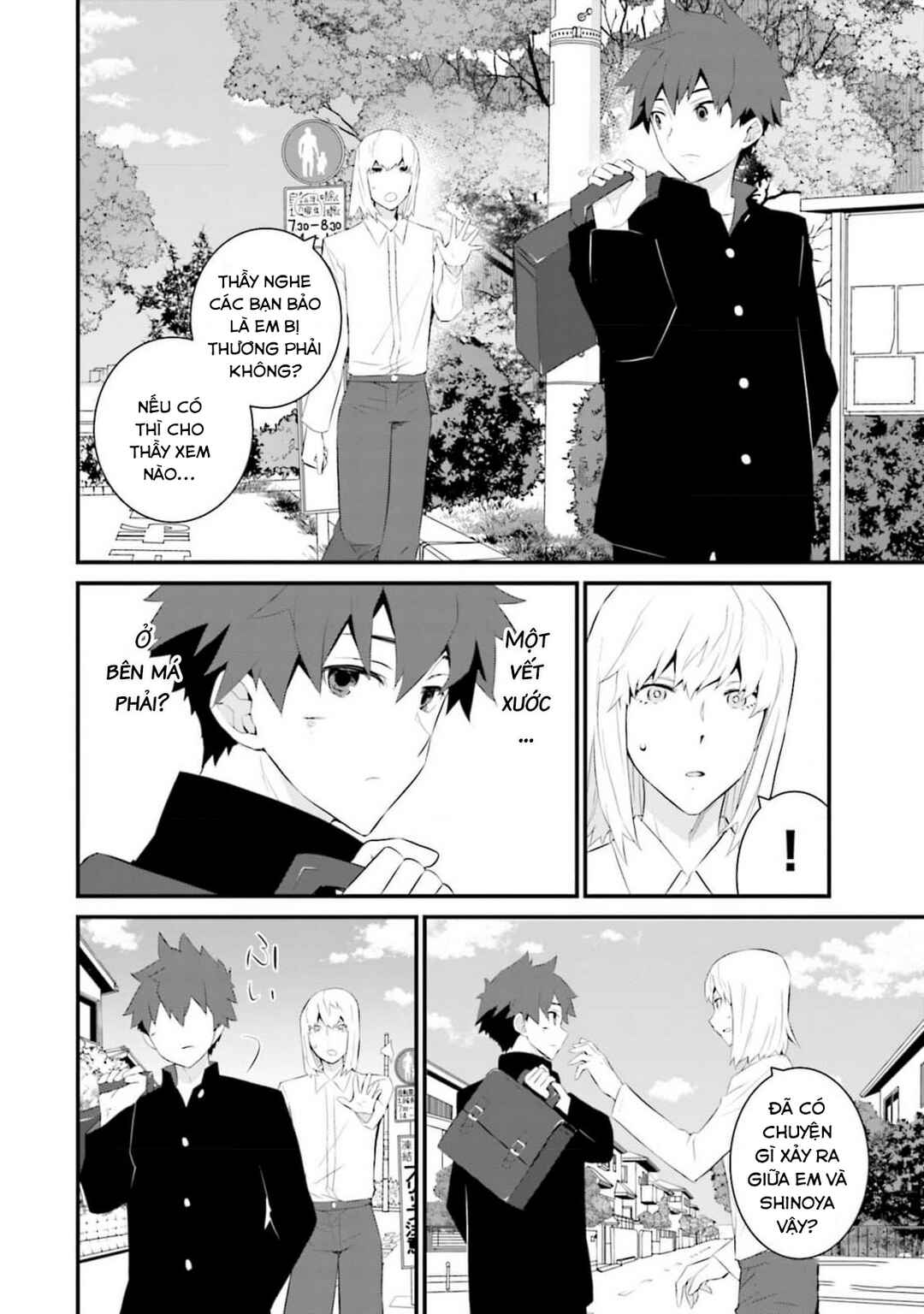 Sonna Kazoku nara Sutechaeba? Chapter 57 - Page 16