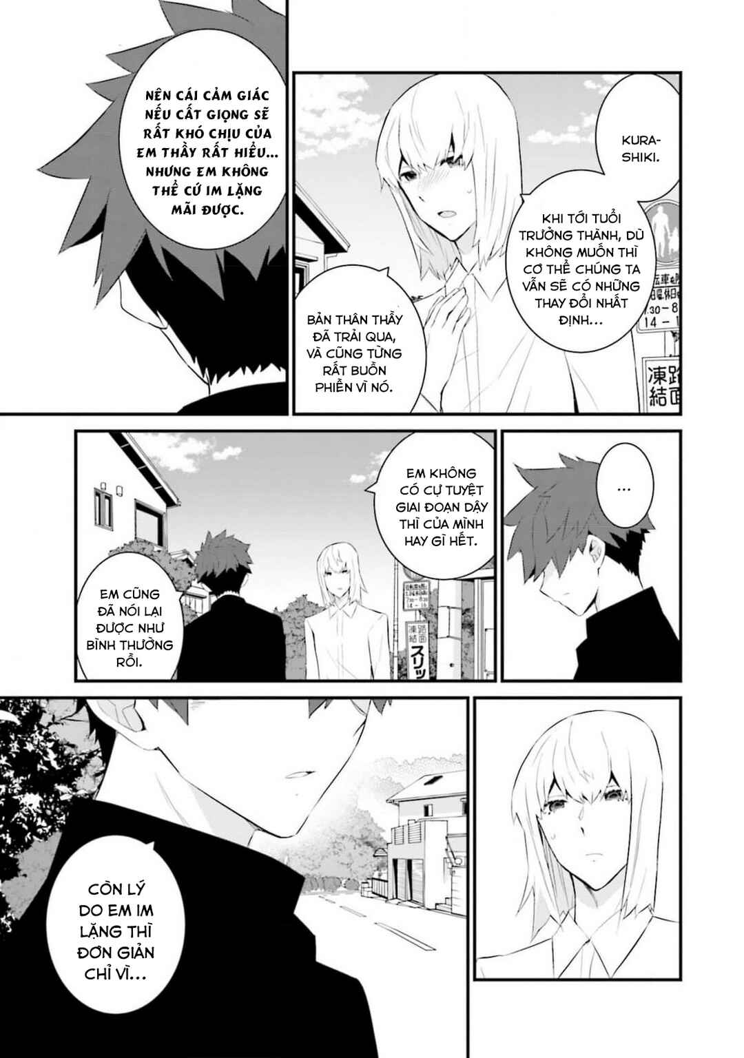 Sonna Kazoku nara Sutechaeba? Chapter 57 - Page 17