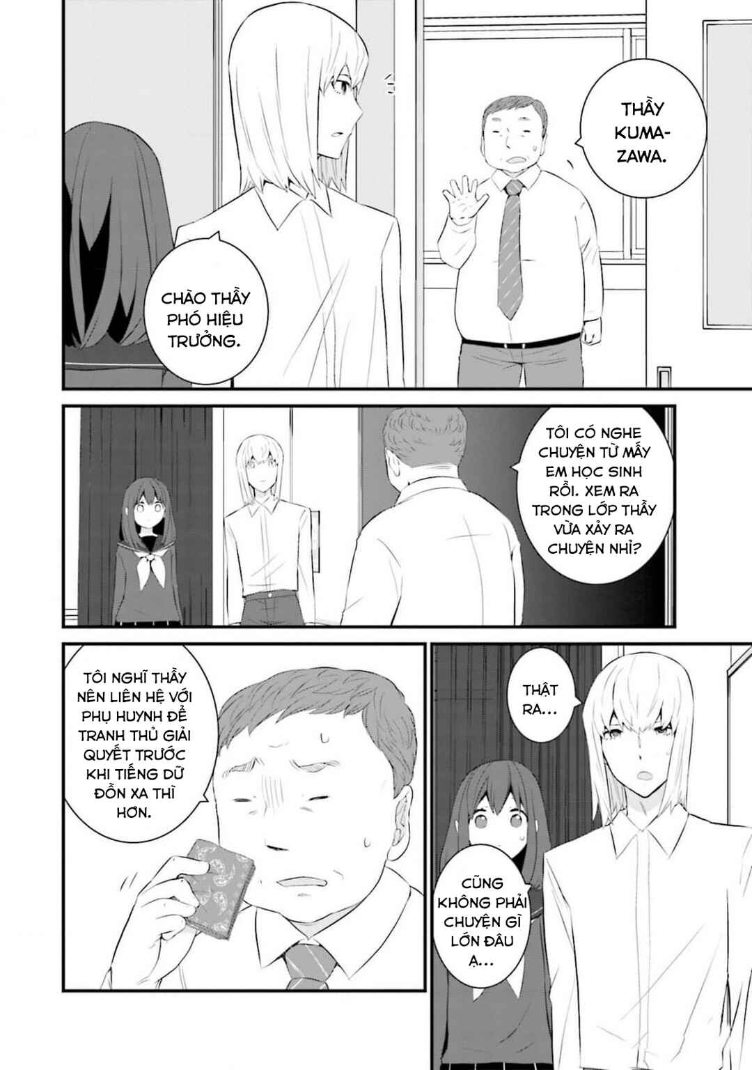 Sonna Kazoku nara Sutechaeba? Chapter 57 - Page 20