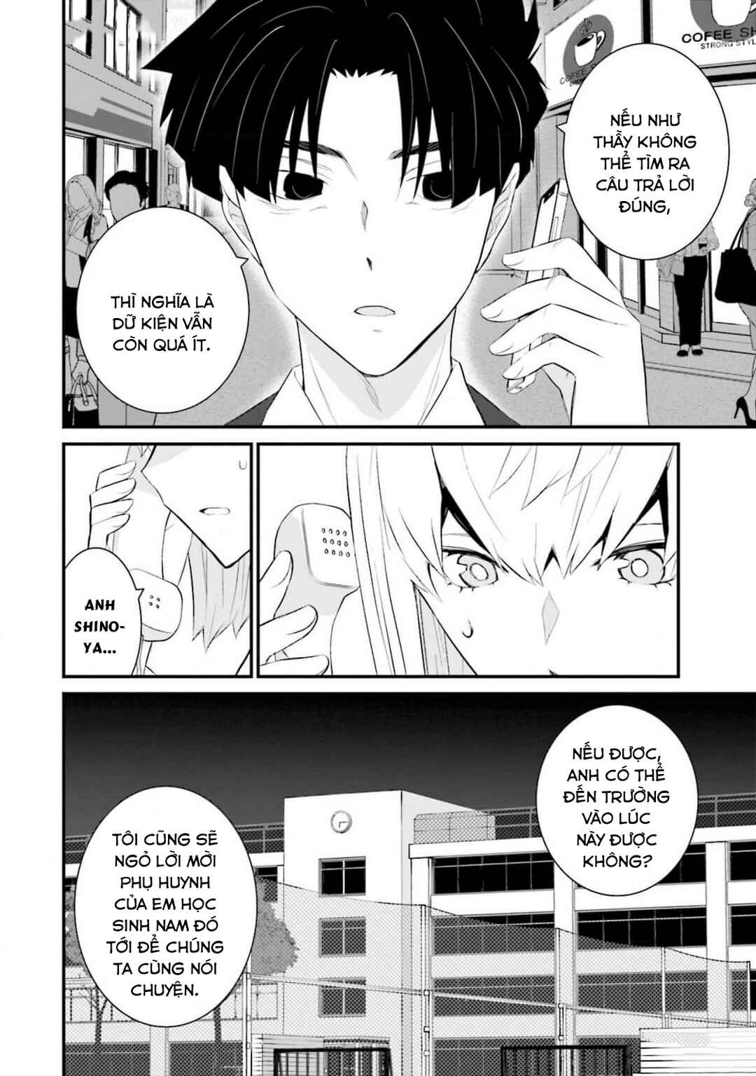 Sonna Kazoku nara Sutechaeba? Chapter 57 - Page 28