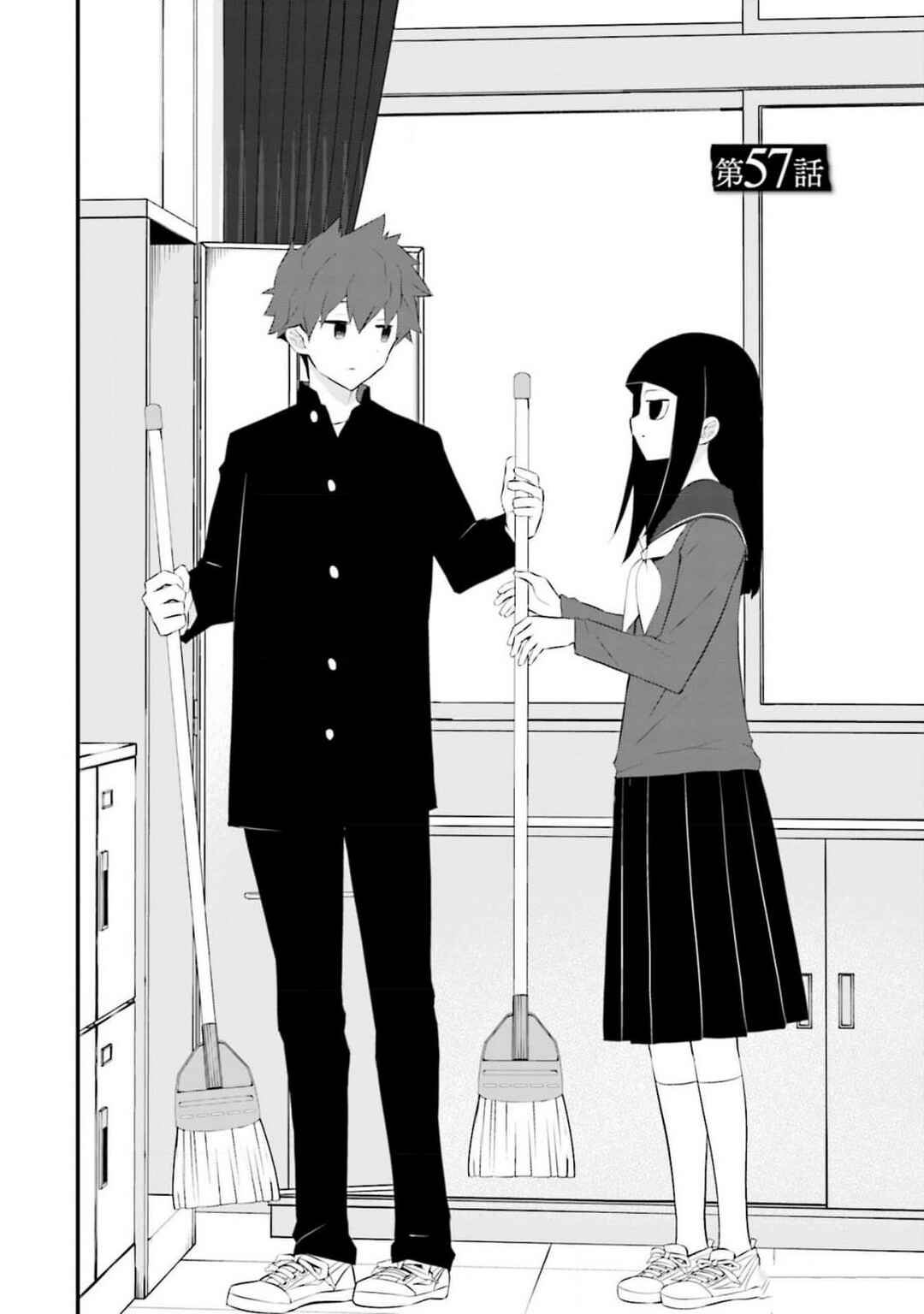 Sonna Kazoku nara Sutechaeba? Chapter 57 - Page 6