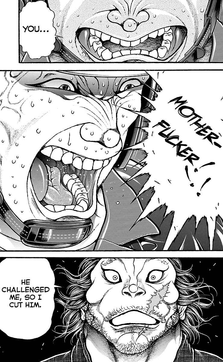 Baki-Dou Chapter 140 - Page 17