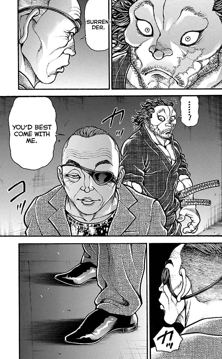 Baki-Dou Chapter 140 - Page 3