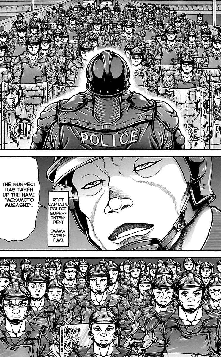 Baki-Dou Chapter 140 - Page 7