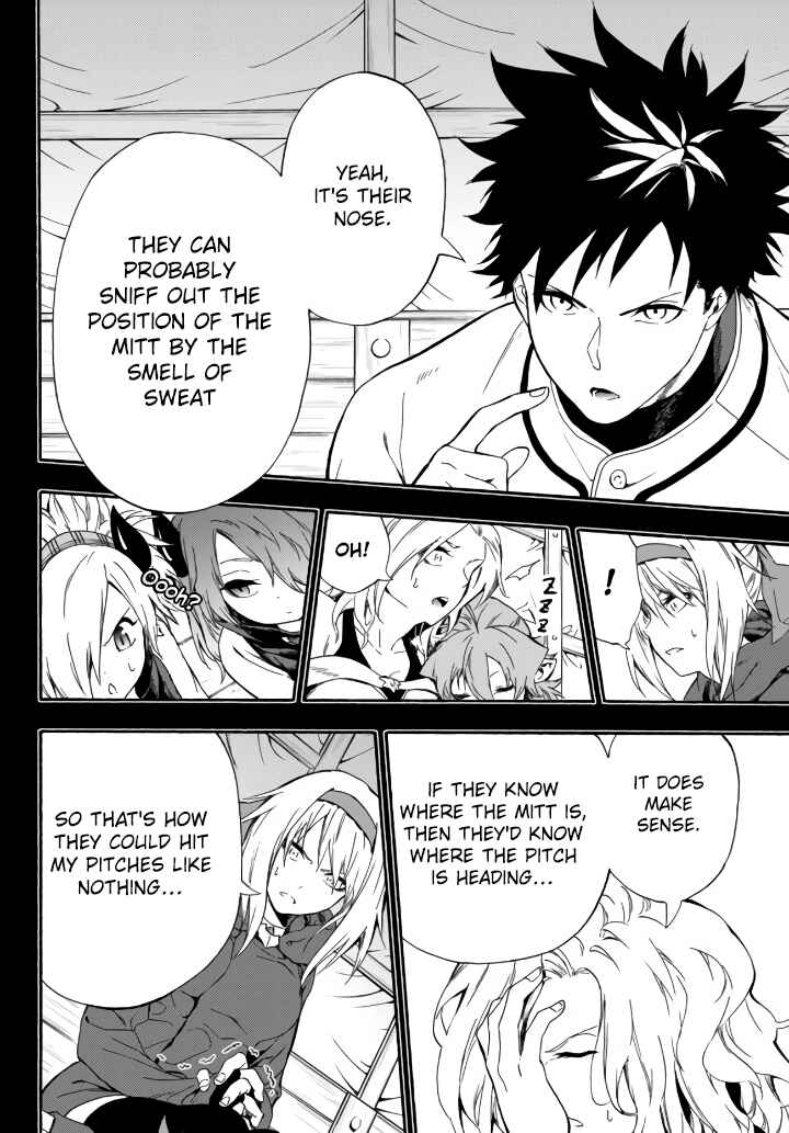 Yakyuu de Sensou suru Isekai de Choukoukoukyuu Ace ga Jakushou Kokka o Sukuu Youdesu Chapter 5 - Page 11