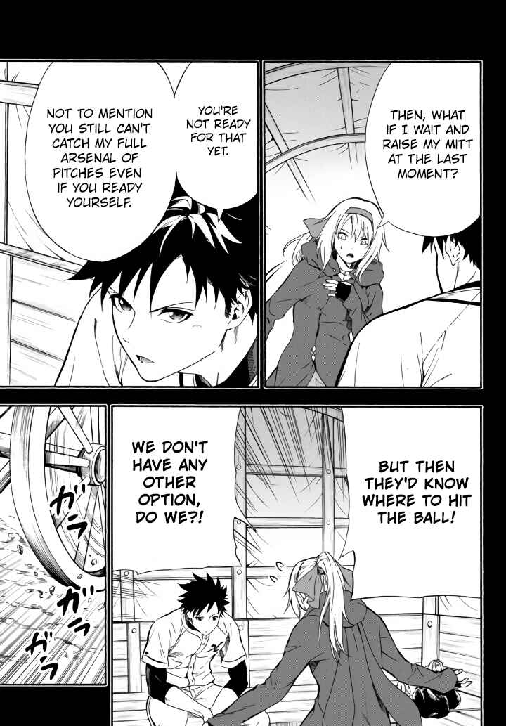 Yakyuu de Sensou suru Isekai de Choukoukoukyuu Ace ga Jakushou Kokka o Sukuu Youdesu Chapter 5 - Page 12
