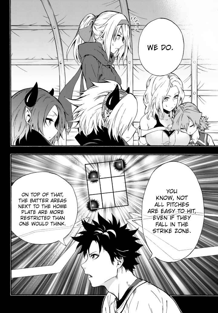 Yakyuu de Sensou suru Isekai de Choukoukoukyuu Ace ga Jakushou Kokka o Sukuu Youdesu Chapter 5 - Page 13