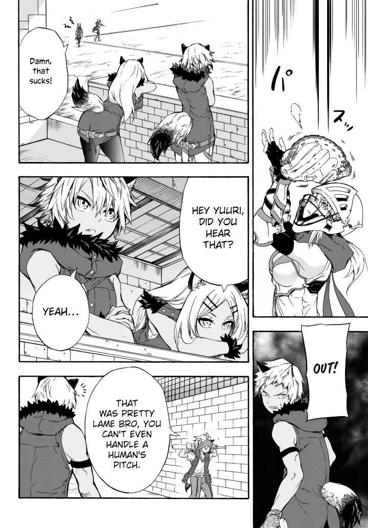 Yakyuu de Sensou suru Isekai de Choukoukoukyuu Ace ga Jakushou Kokka o Sukuu Youdesu Chapter 5 - Page 17