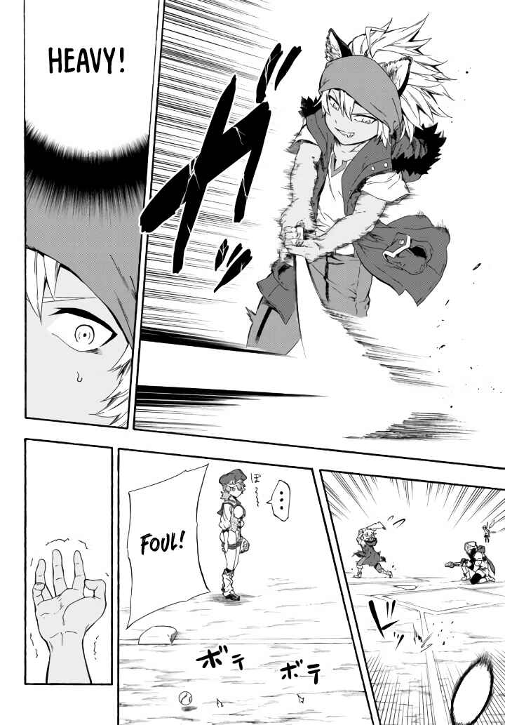 Yakyuu de Sensou suru Isekai de Choukoukoukyuu Ace ga Jakushou Kokka o Sukuu Youdesu Chapter 5 - Page 21