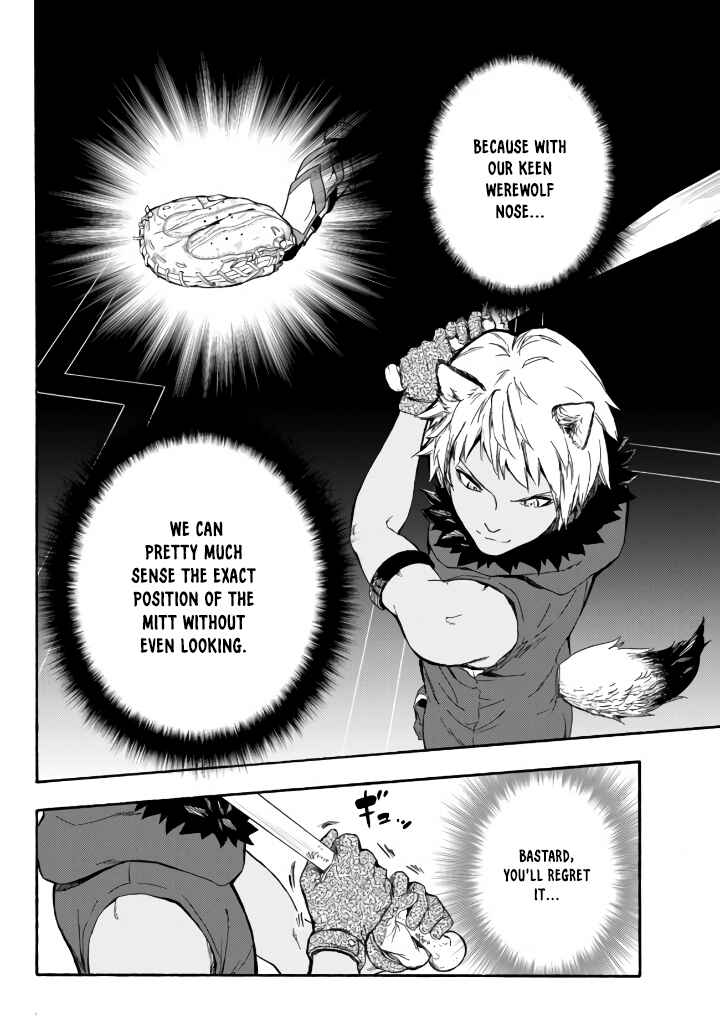 Yakyuu de Sensou suru Isekai de Choukoukoukyuu Ace ga Jakushou Kokka o Sukuu Youdesu Chapter 5 - Page 9