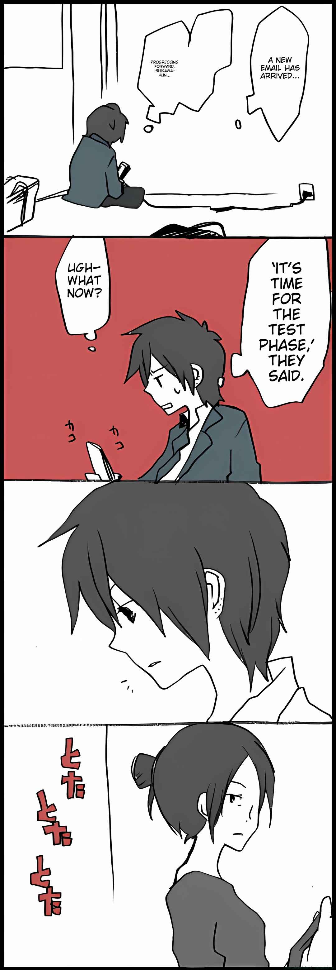 Hori-san to Miyamura-kun Chapter 55 - Page 12
