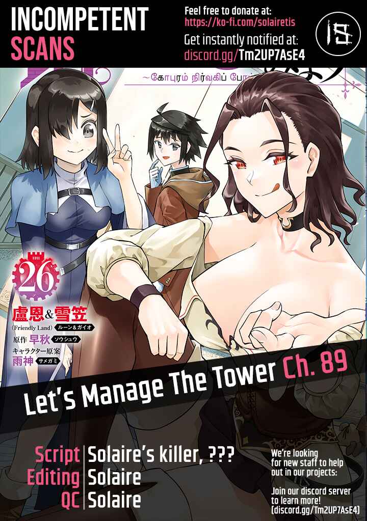 Tou no Kanri o Shitemiyou Chapter 89 - Page 1