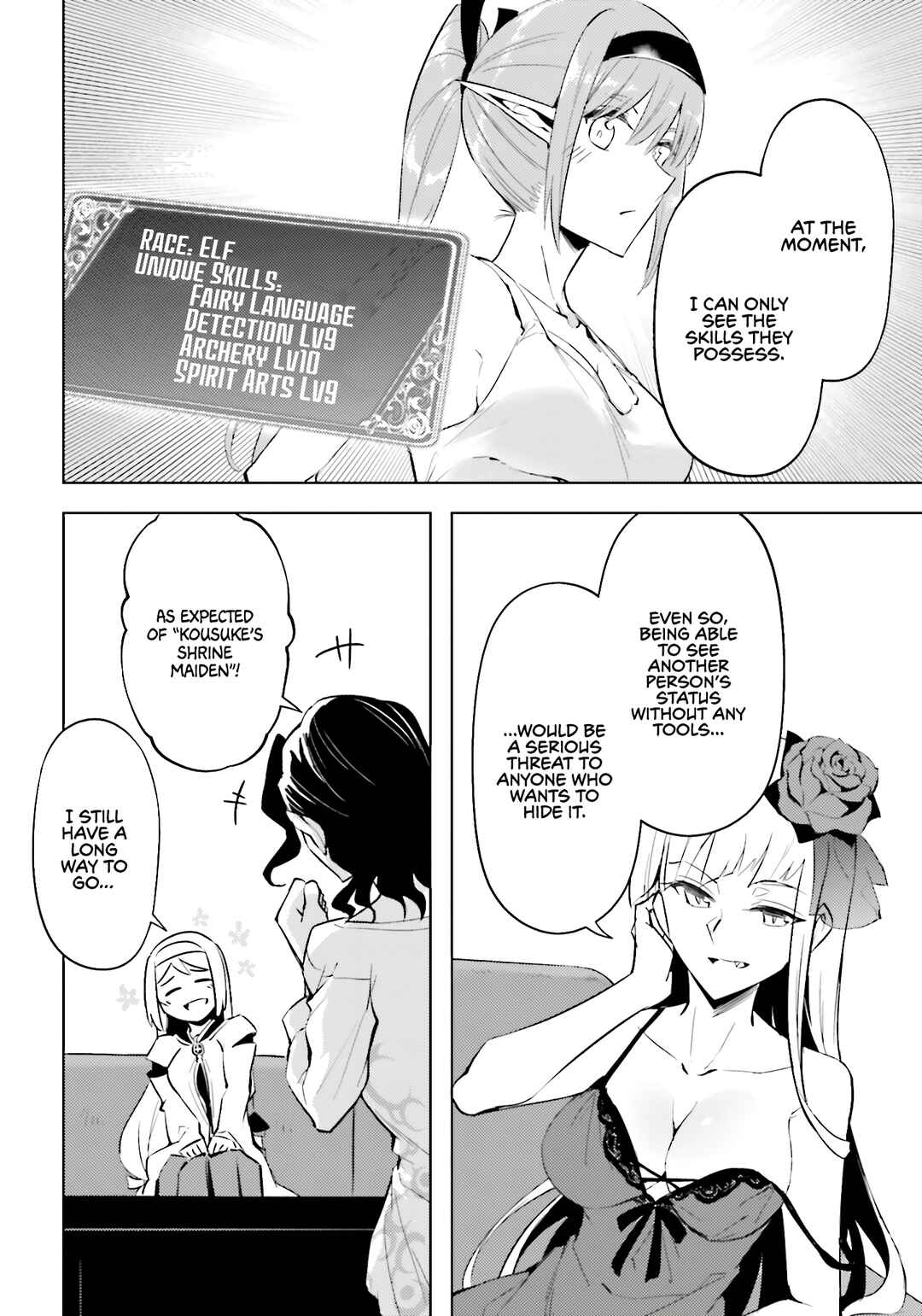 Tou no Kanri o Shitemiyou Chapter 89 - Page 11