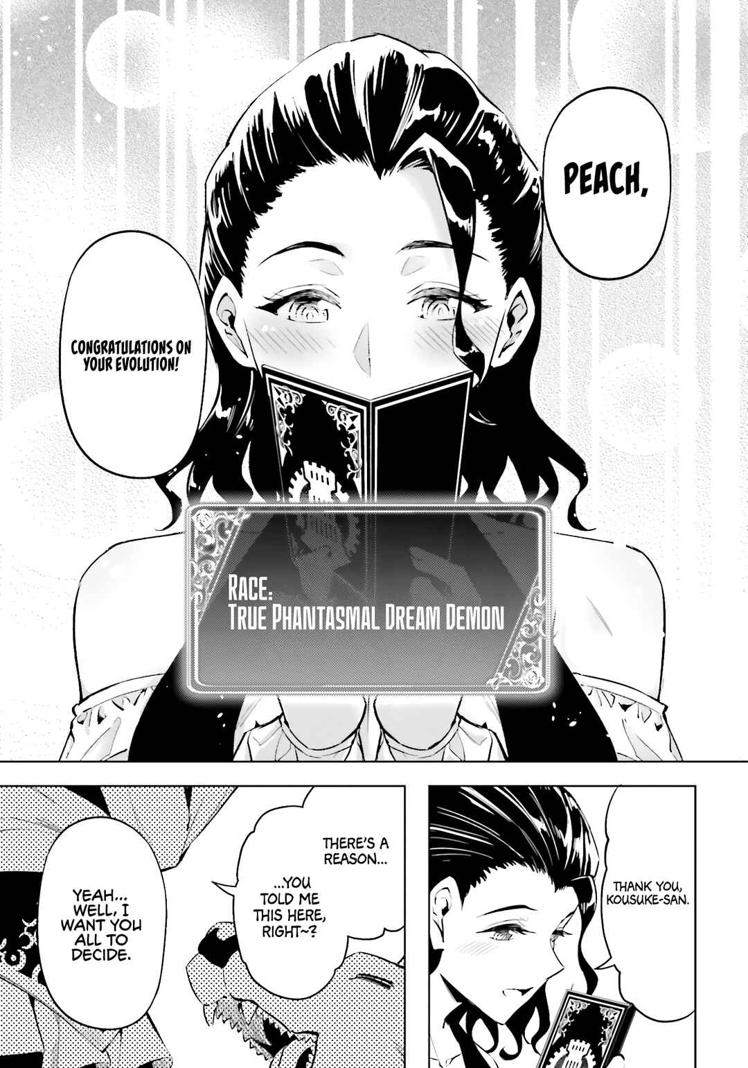 Tou no Kanri o Shitemiyou Chapter 89 - Page 20