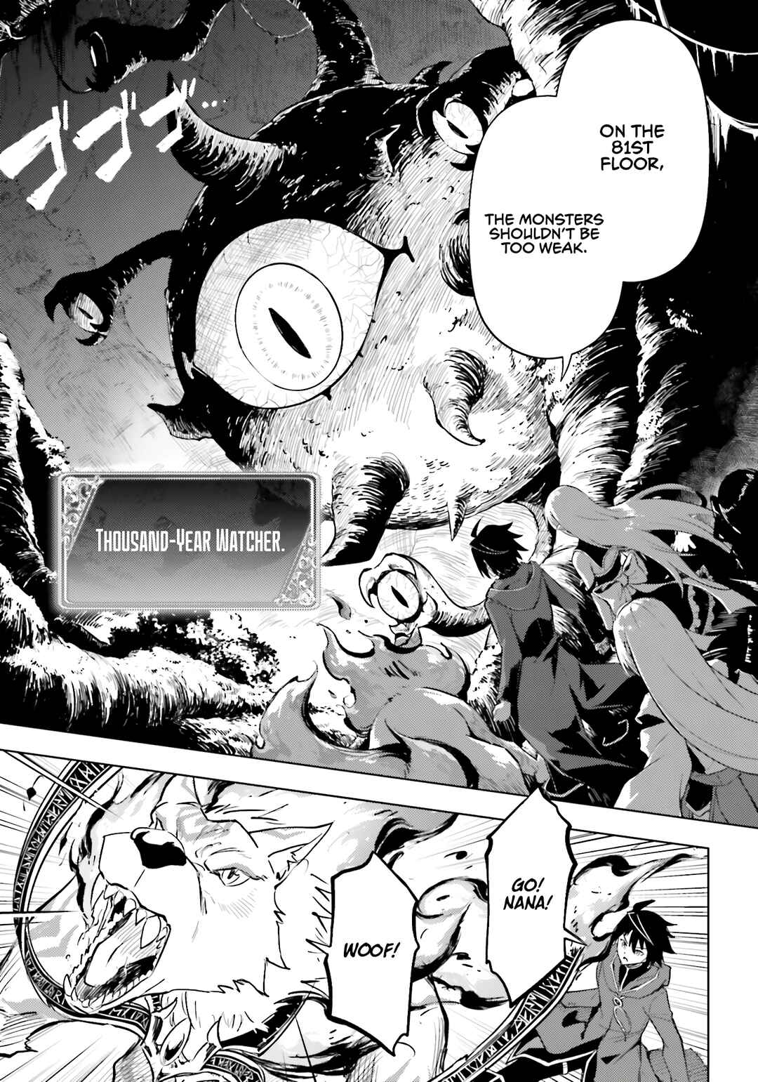 Tou no Kanri o Shitemiyou Chapter 89 - Page 34