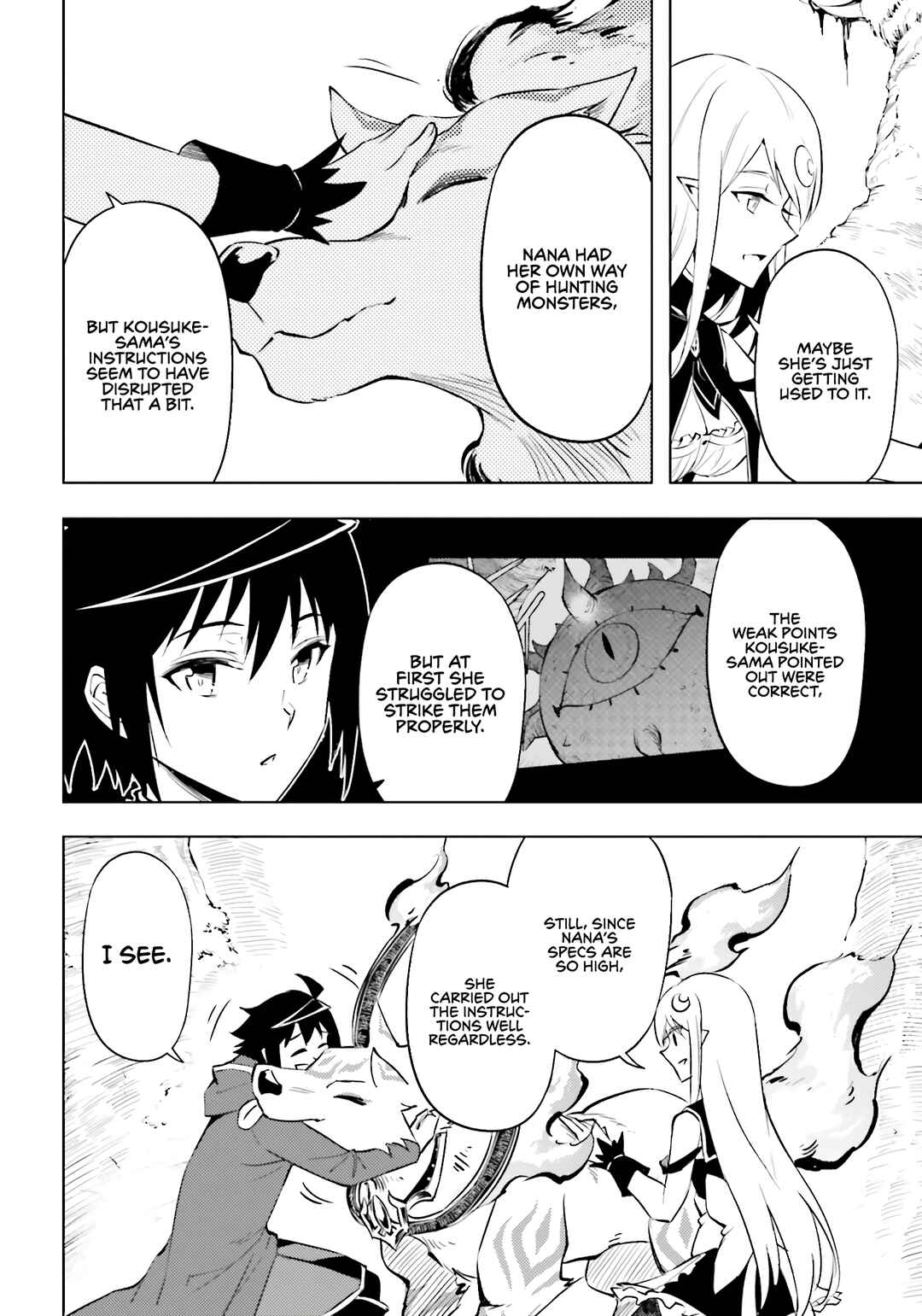 Tou no Kanri o Shitemiyou Chapter 89 - Page 43