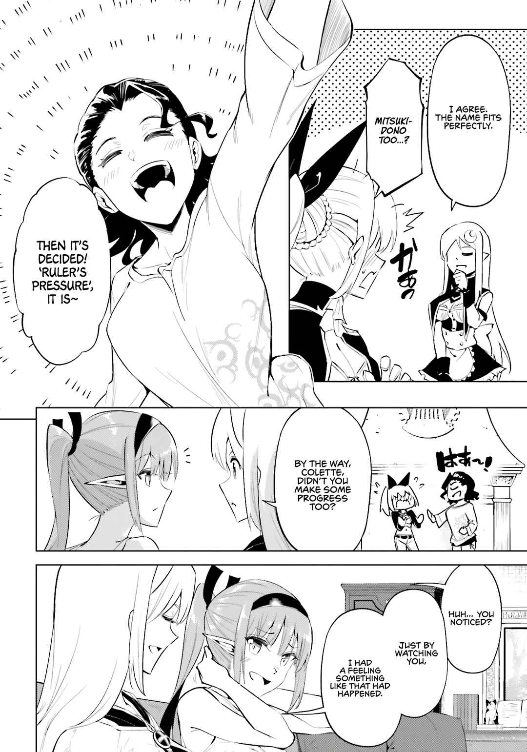 Tou no Kanri o Shitemiyou Chapter 89 - Page 5