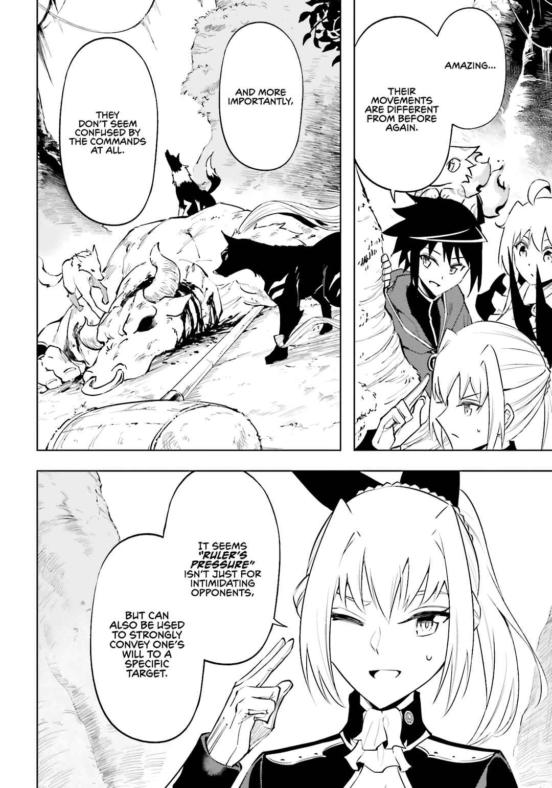 Tou no Kanri o Shitemiyou Chapter 89 - Page 53