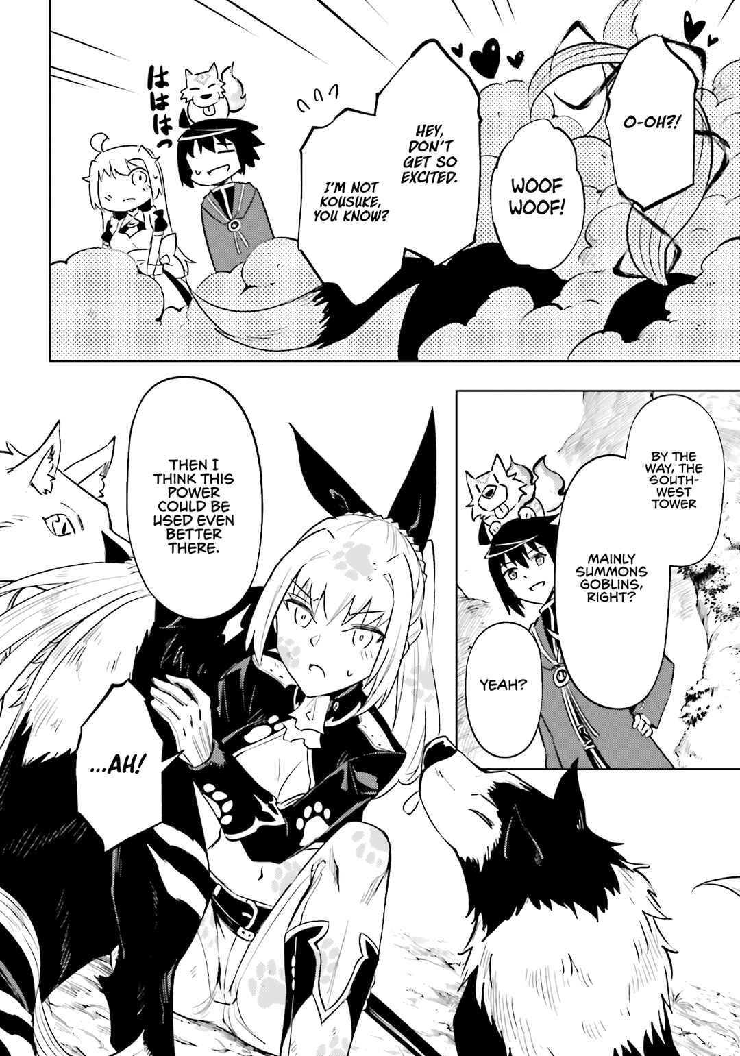 Tou no Kanri o Shitemiyou Chapter 89 - Page 55