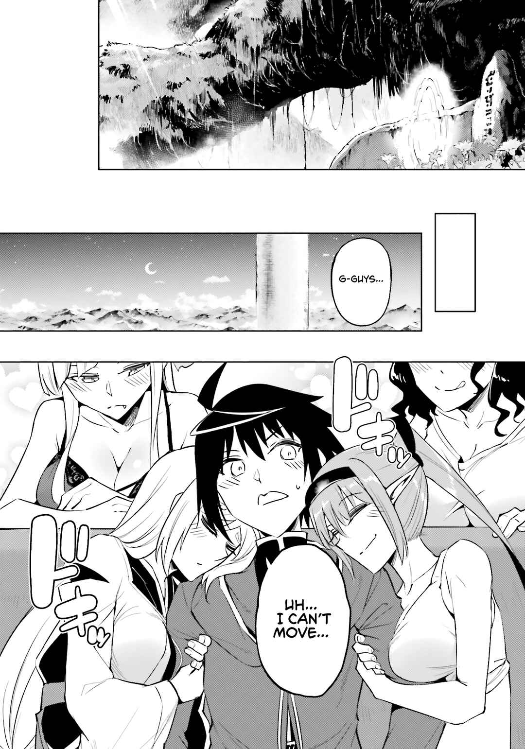 Tou no Kanri o Shitemiyou Chapter 89 - Page 57
