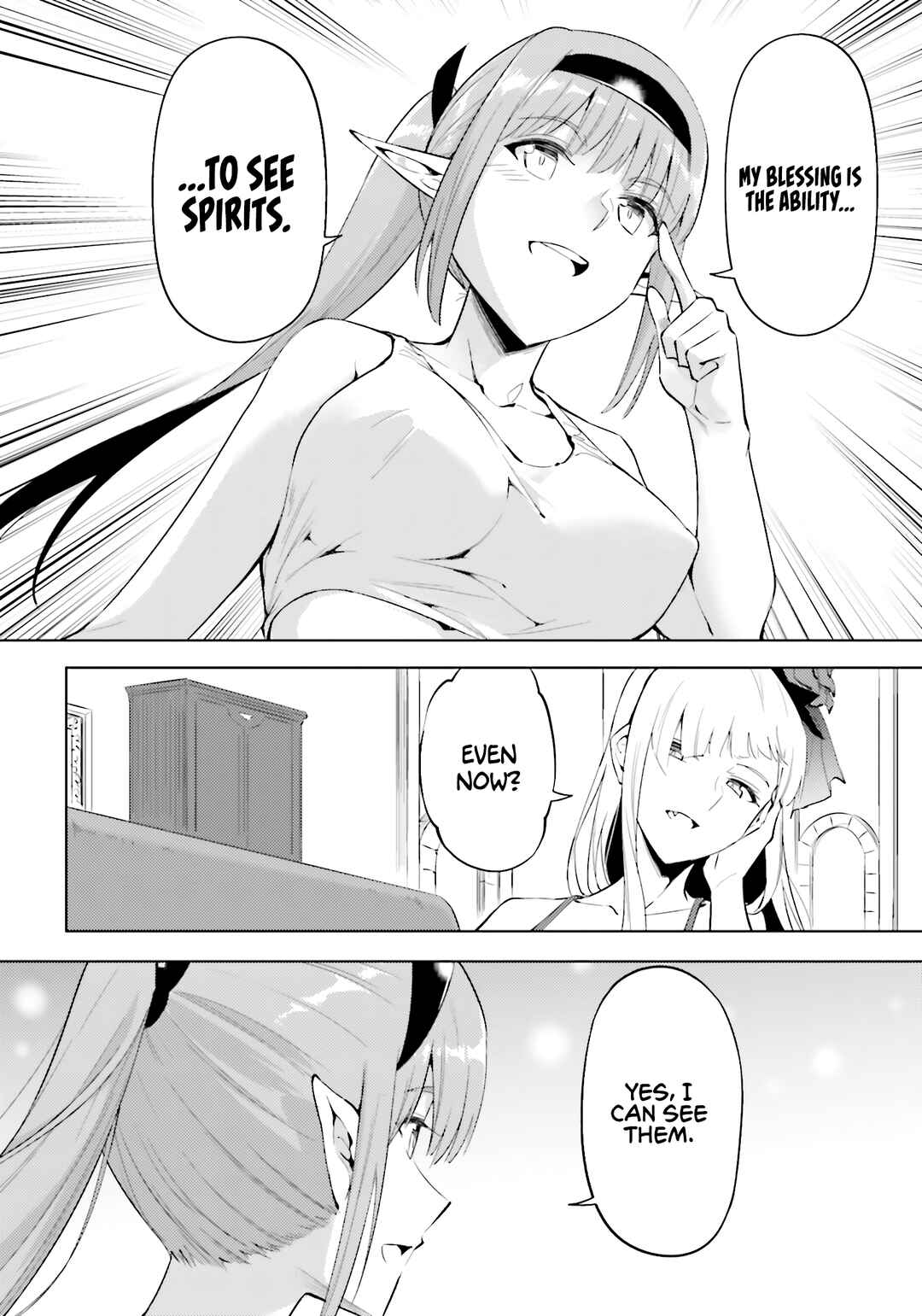 Tou no Kanri o Shitemiyou Chapter 89 - Page 7