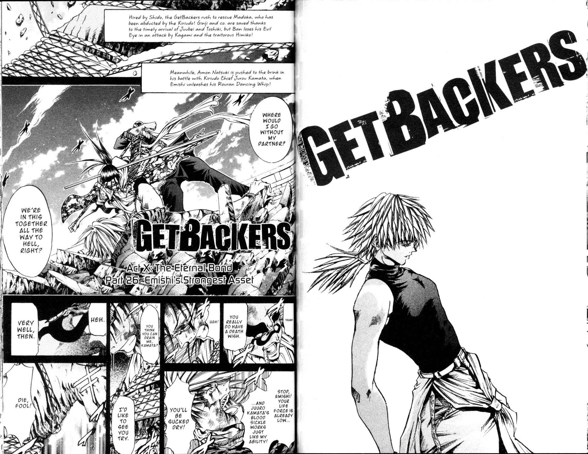 GetBackers Chapter 187 - Page 1
