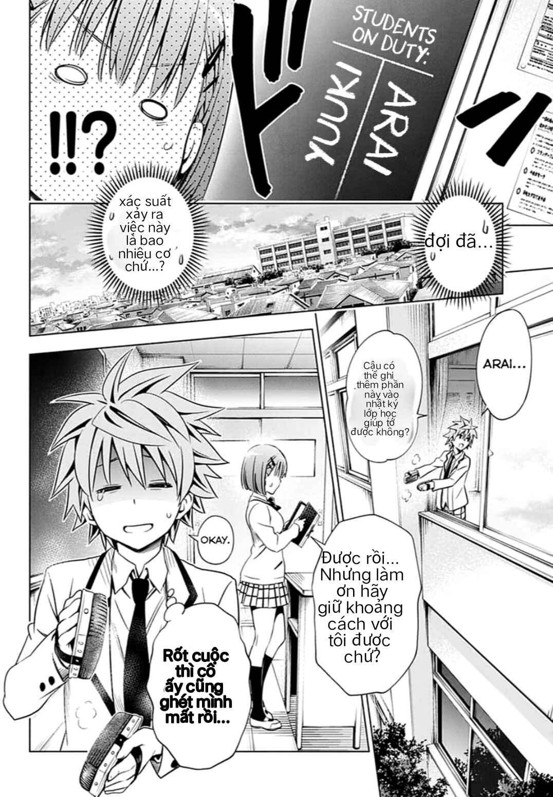 To Love Ru Darkness Chapter 77.4 - Page 10