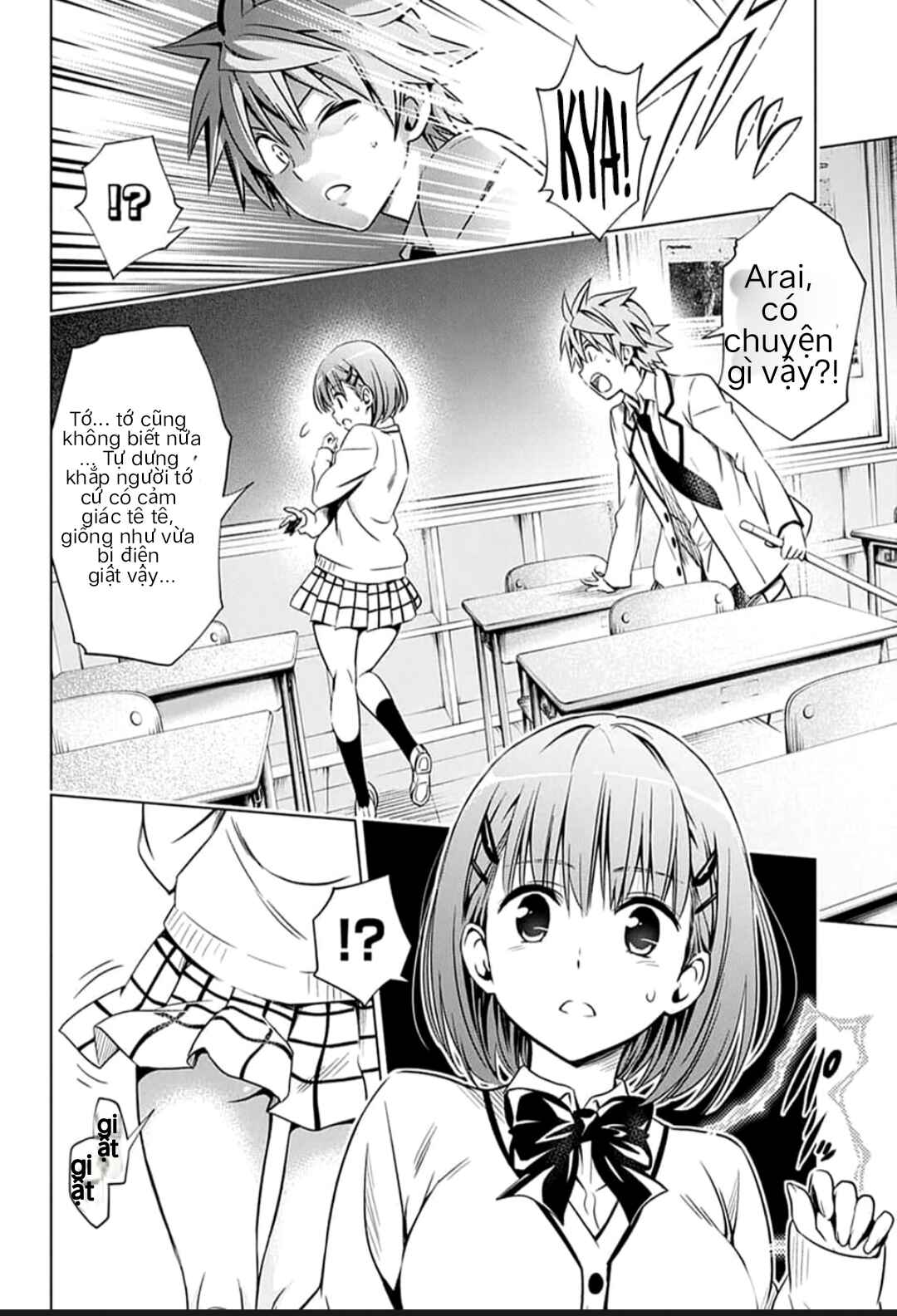 To Love Ru Darkness Chapter 77.4 - Page 14