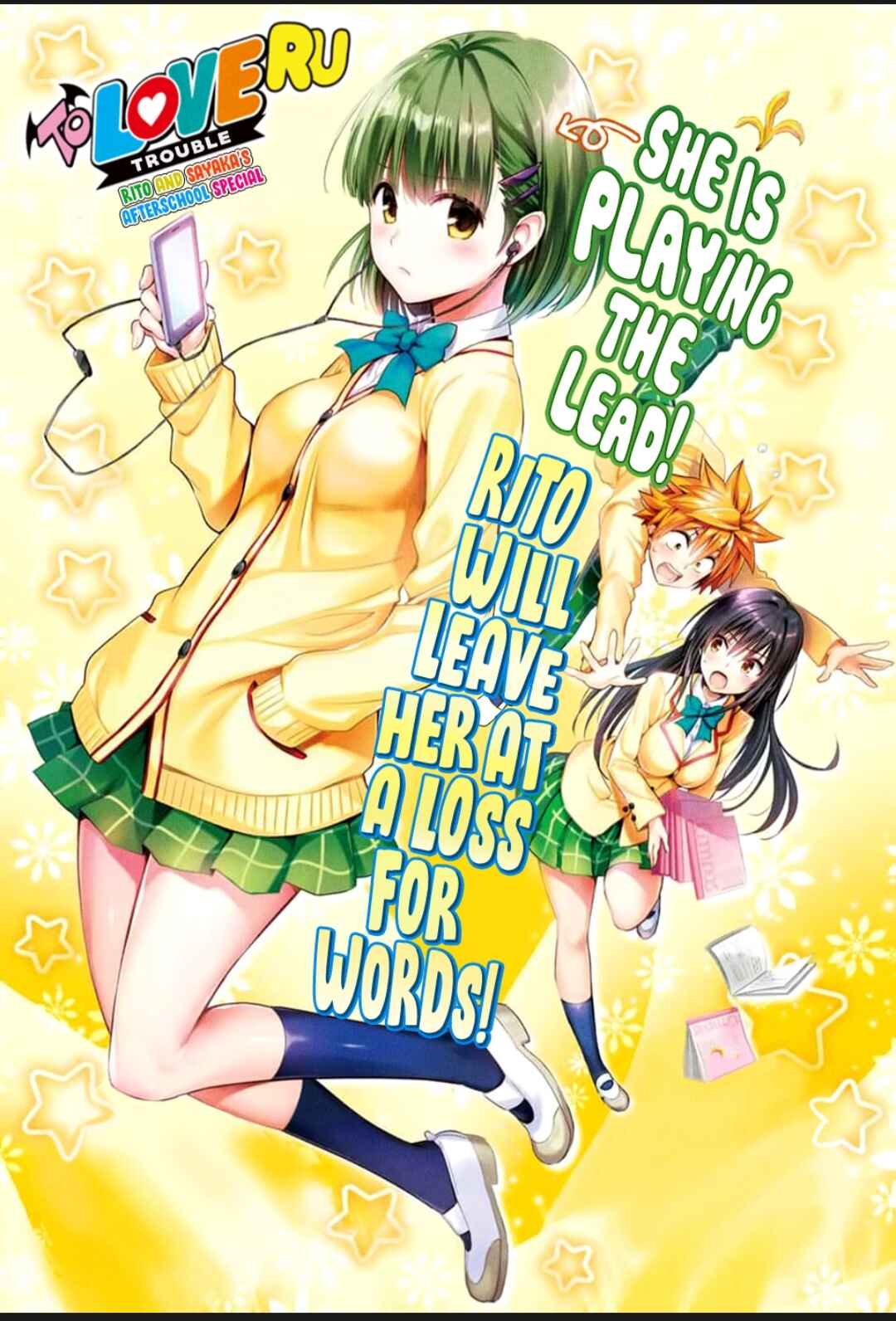 To Love Ru Darkness Chapter 77.4 - Page 2